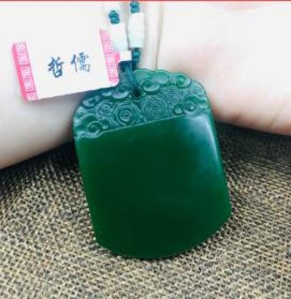 Green Double Dragon Natural JADE Stone Pendant Matching Three Bead Chain