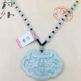 Burmese Emerald Jade Carving Dragon Phoenix Lock Pair Pendant Necklace