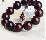 Small Leaf Red Sandalwood Bracelet 108 Beads Men Women