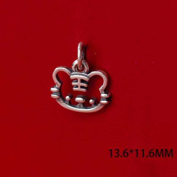 Vintage S925 Silver Hollow Tiger Baby Charms for DIY Animal Year Person Fine Acc