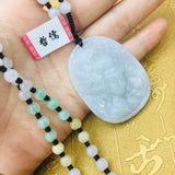 Jade Beauty Pendant with Tri-Color Bead Necklace