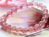 Ice Quartz Strawberry Glass Pearl Bracelet 8mm