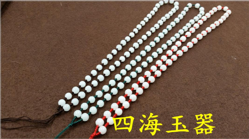 Hand Woven 8mm Jade Bead Necklace Rope Choker Chain