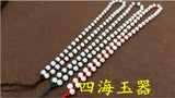 Hand Woven 8mm Jade Bead Necklace Rope Choker Chain