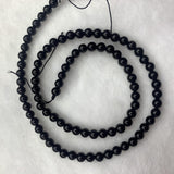 Natural Tourmaline Round Gemstone Beads 15'' Strand 6/8/10/12 mm