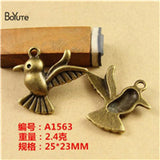 BoYuTe Antique Bronze Bird Pendant Charms 25*23MM - 50 Pieces/Lot