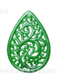Green Jade Hollow Pendant DIY Bracelet Bangle Jadeite Jewellery