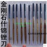 10pcs Titanium Coated Diamond Needle Files Set 4x160mm for Metal/Stone/Glass