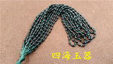 Boutique Beads Necklace Hanging Rope Small Meters