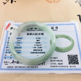 Zheru Natural Jadeite Bracelet 54-61mm Ice Floating Female Jade Gift