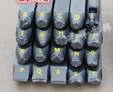 1PC 64mm-71mm Steel Metal Stamp Engraving Punches
