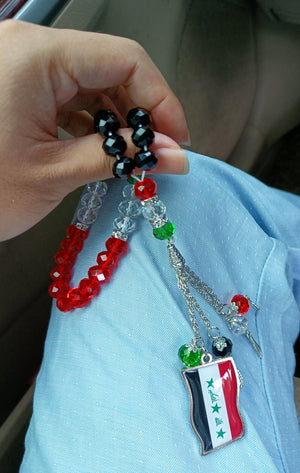 IRAQ Necklace Prayer Beads Rosary Iraqi Flag Sticker Coin