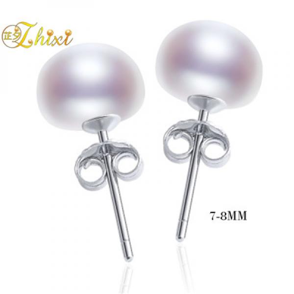 925 Silver Pearl Earrings Natural Freshwater Stud Wedding Gift