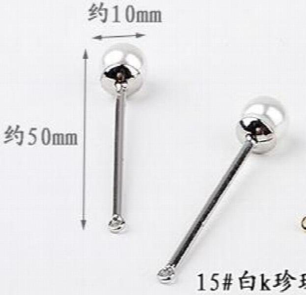 50pcs Alloy Round/Long Imitate Pearl Metal Floating Locket Charms