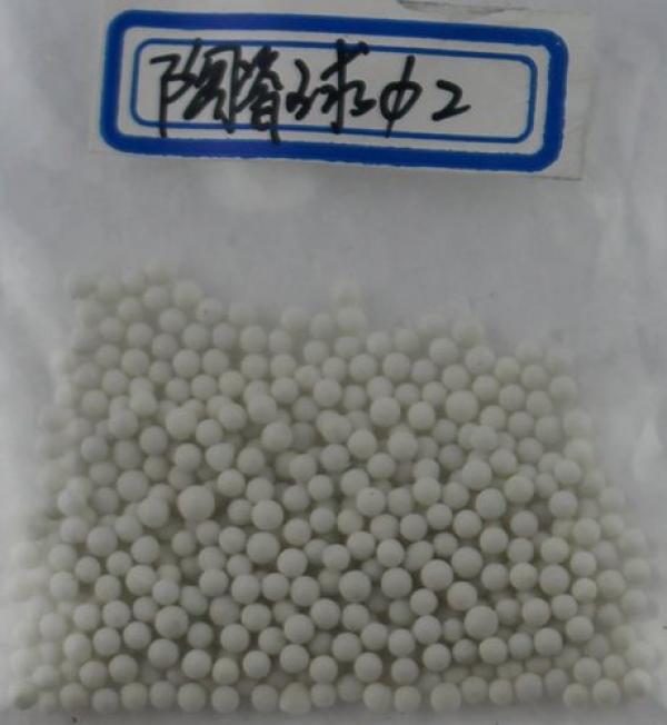 Ceramic Ball Rotary Polishing Media 0.45kg/bag