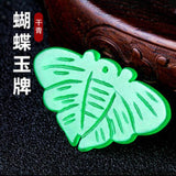 Genuine Green Jadeite Butterfly Pendant Earring DIY Set