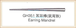 Jewellery Making Earring Mandrel Large Ring Small Bangle Bracelet Mandrel