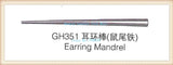Jewellery Making Earring Mandrel Large Ring Small Bangle Bracelet Mandrel