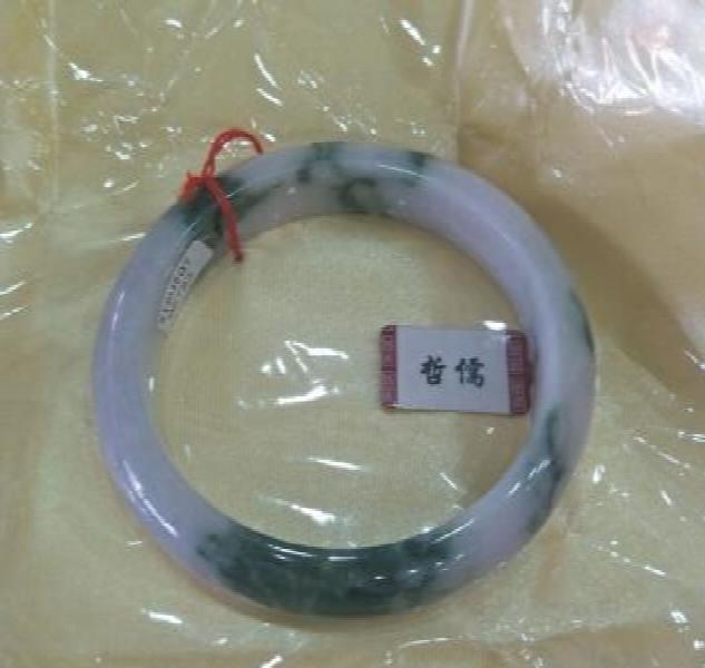 Natural Ajadeite Bracelet with Certificate
