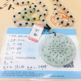 Burmese Emerald Jade Carving Flower Pendant with Tri-Color Bead Necklace