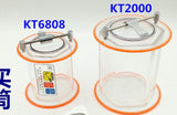 Jewelry Vibrating Polishing Tumbler 6808