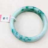 Zheru Jewelry Natural Jadeite Bracelet 54-62mm Floating Flower