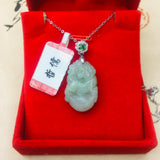 Burmese Jade Zodiac Tiger Pendant w/ Sterling Silver Necklace