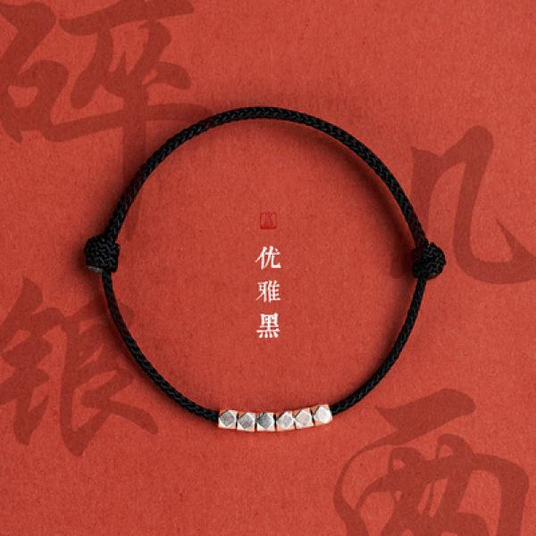 925 Silver Rope Geo Shape Bracelet Red Thread Line Jewelry for Women