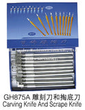 Wax Injector Tool Wax for Wax Injection Machine 10pcs