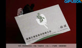 Premium Letterpress Business Card Printing Service