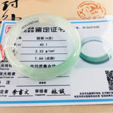 Natural Green Jadeite Bracelet Elegant Gift A Class A Certificate