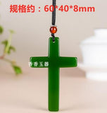 Myanmar Natural Green Jade Cross Pendant