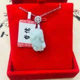 Burmese Ajadeite Pixou Pendant with 925 Sterling Silver Necklace