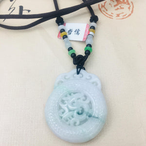 Vintage Dragon Pendant with Tri-Color Bead Necklace