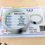 Zheru Jewelry Natural Jadeite Bracelet 54-62mm A Class A Certificate