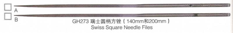 Vallorbe Square Needle Files 2pcs 140mm for Jewellery Making