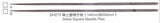Vallorbe Square Needle Files 2pcs 140mm for Jewellery Making