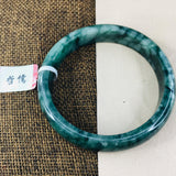 Natural Dark Green Jadeite Bracelet 52-62mm, Female Princess Jade Bracelet
