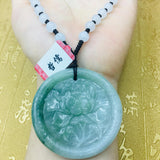 Jade Peony Pendant with Bead Necklace