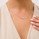 Arabic Name Necklace, Nameplate, Pendant, Charm Necklace