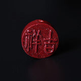 5A Natural Cinnabar Lucky Fortune Zinnober Vermilion Single Bead