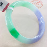 Natural Jadeite Bracelet Violet 54-62mm Princess Gift Certificate