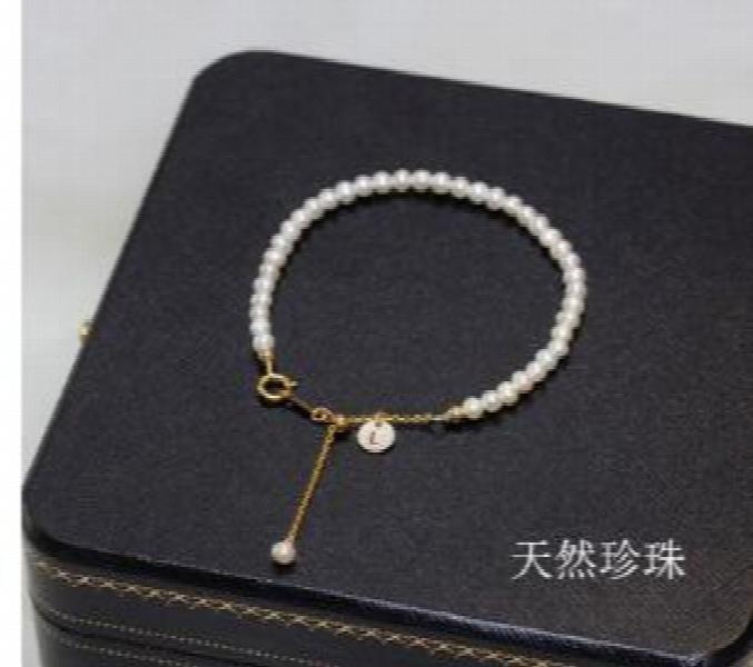 3.5-4mm Round Natural Small Pearl Bracelet