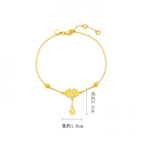 18k Cloud Bracelet for Women - Party Jewelry Wedding Bijoux Femme Christmas