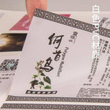 Personalised Wedding Stickers Clear Round Adhesive Labels
