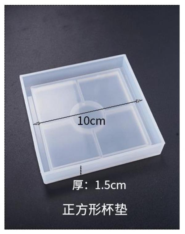 Silicone Cup Mat Pad Molds for Crafts