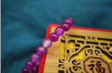 Rose Red Striped Agate Bracelet 6-14MM