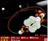 Jade Hand-woven Zodiac Red String Bracelet