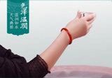 Koraba Red Agate Ice Jade Bangle Bracelet