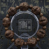 Blackwood Carved Pixiu Bracelet Eighteen Buddha Disciples Beads Bracelet